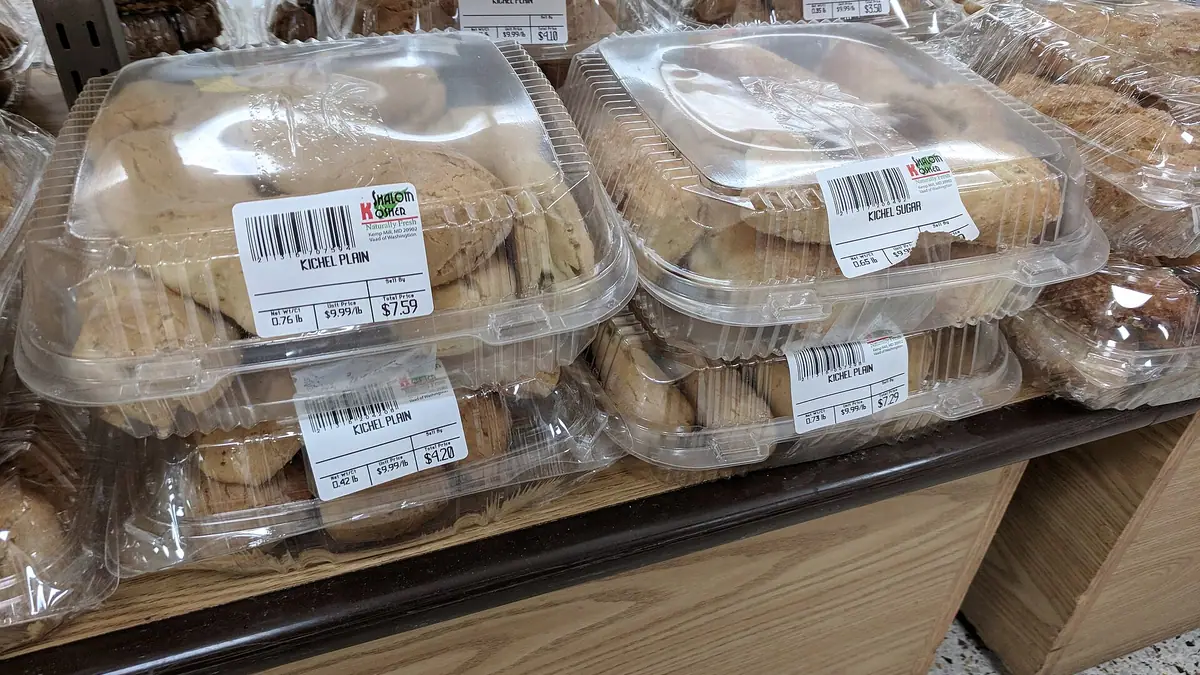 Bayne's – bakery in Leven town centre